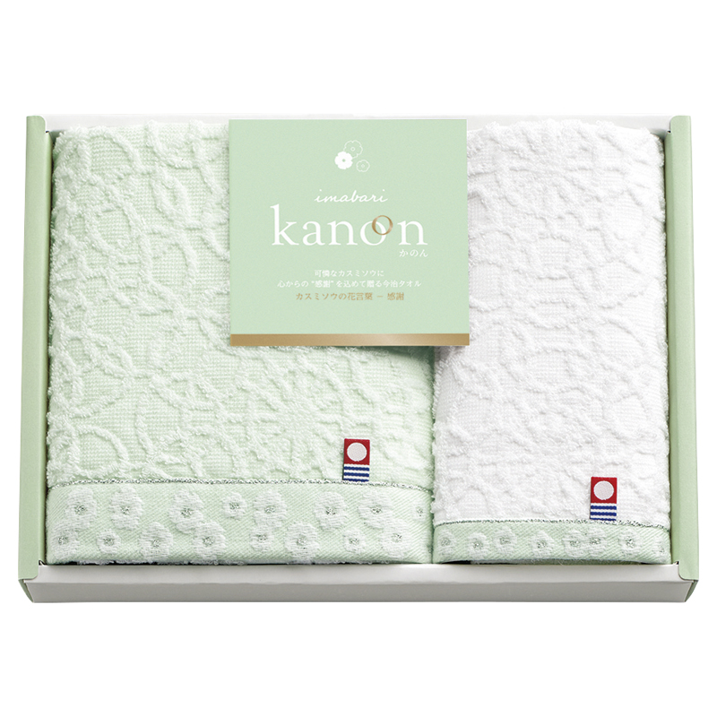 今治かのん 愛媛今治 タオルセット