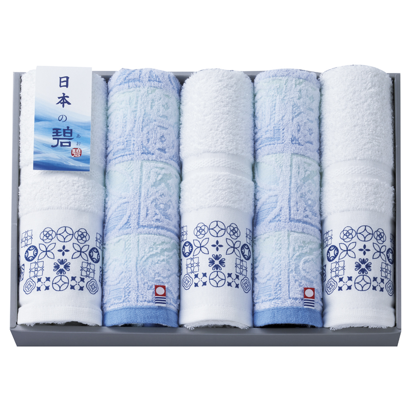 日本の碧(あお) タオルセット