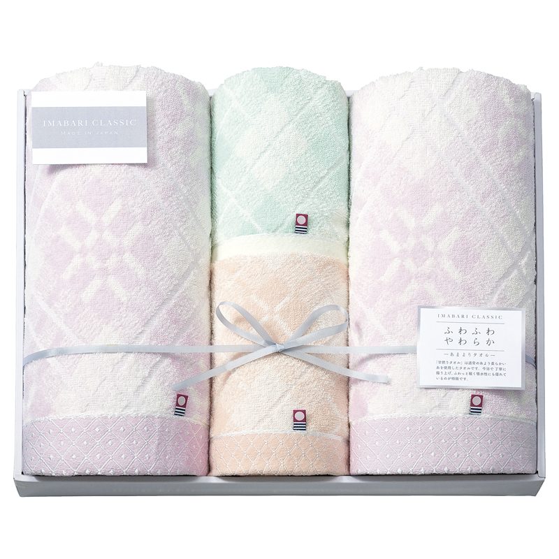 今治クラシック(ふわもち甘撚り) タオルセット
