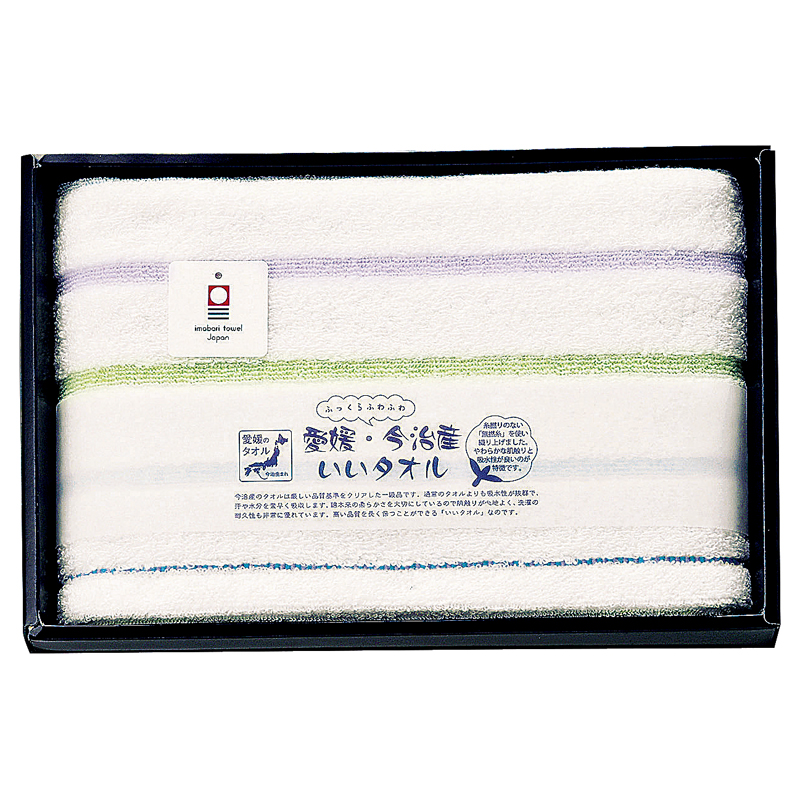 いいタオル・ふっくらふわふわ フェイスタオル