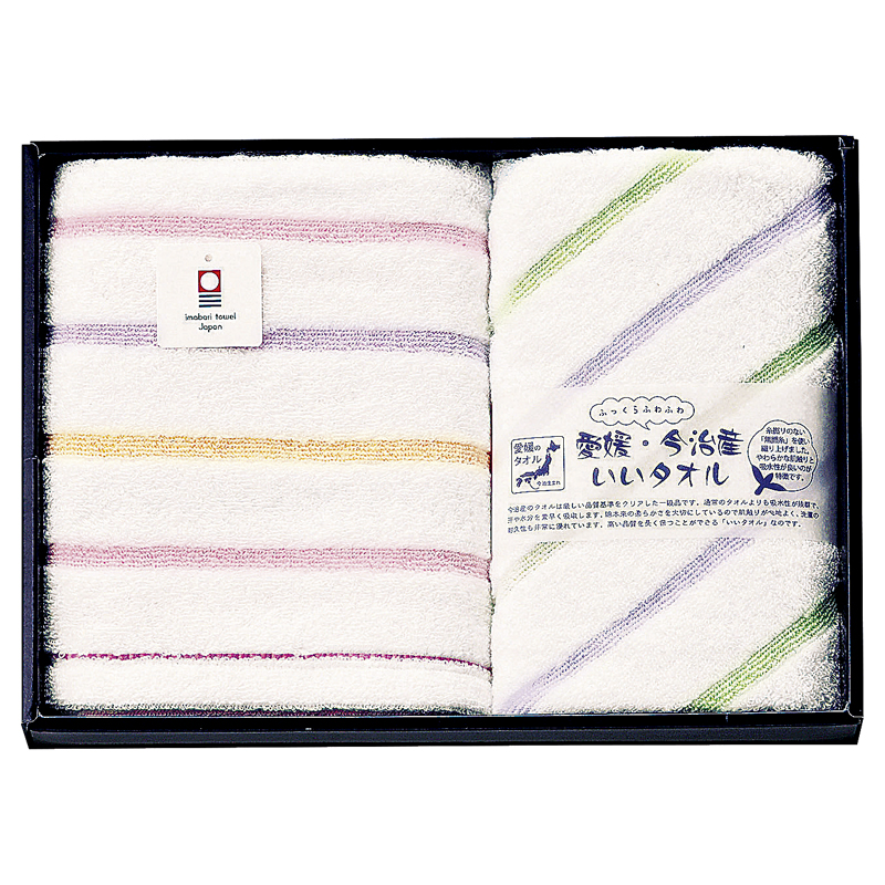 いいタオル・ふっくらふわふわ タオルセット