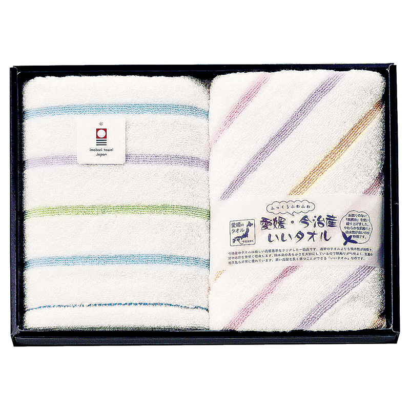 いいタオル・ふっくらふわふわ フェイスタオル2P