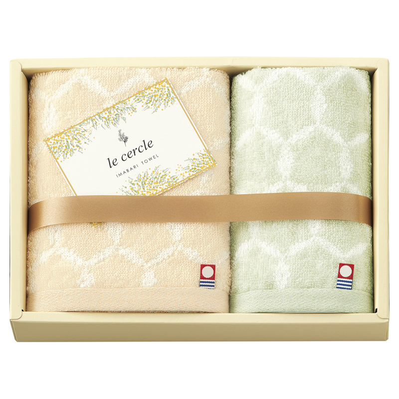 le cercle タオルセット