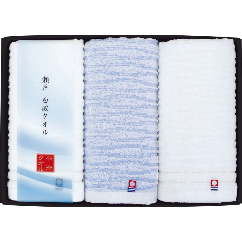 瀬戸 白波フェイスタオル3P