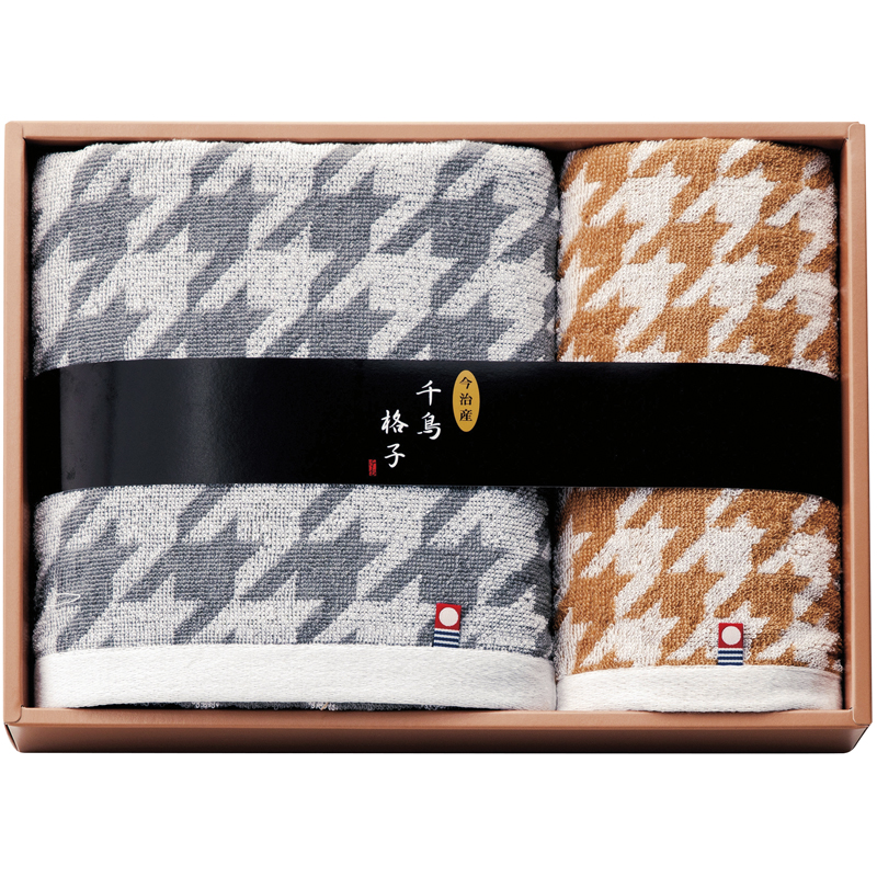 今治タオルブランド 千鳥格子 タオルセット