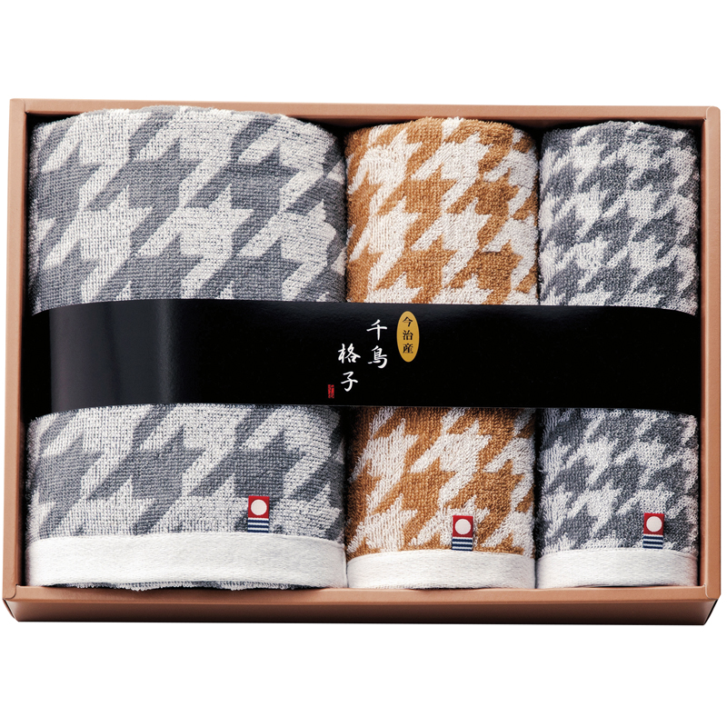 今治タオルブランド 千鳥格子 タオルセット