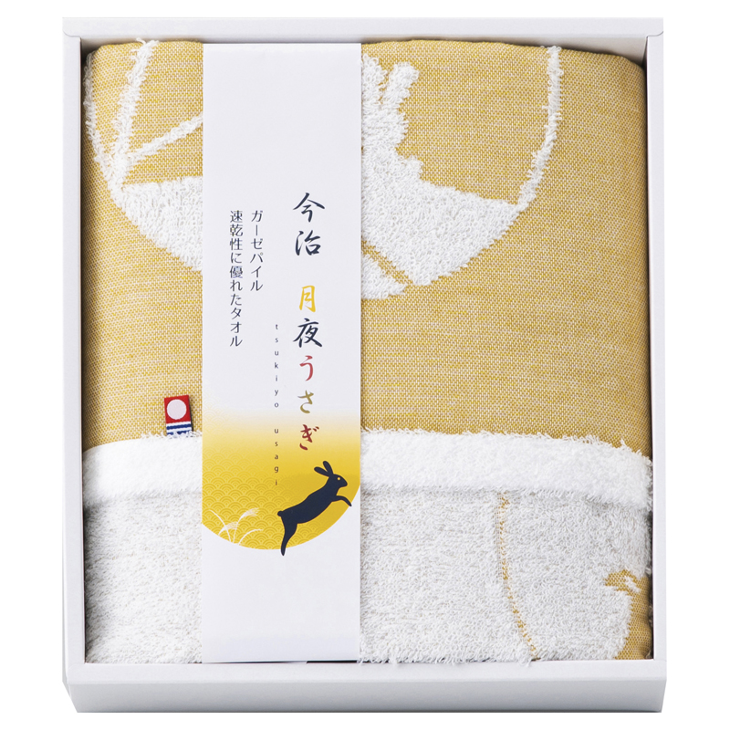 今治タオルブランド 月夜うさぎ バスタオル