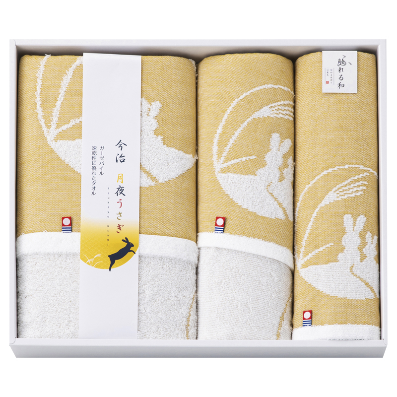 今治タオルブランド 月夜うさぎ タオルセット
