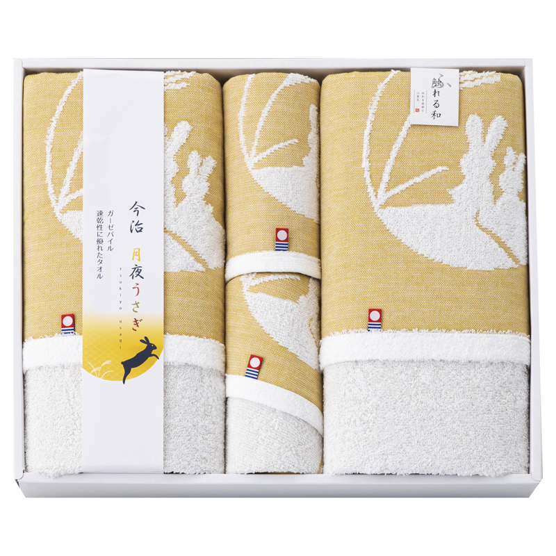 今治タオルブランド 月夜うさぎ タオルセット