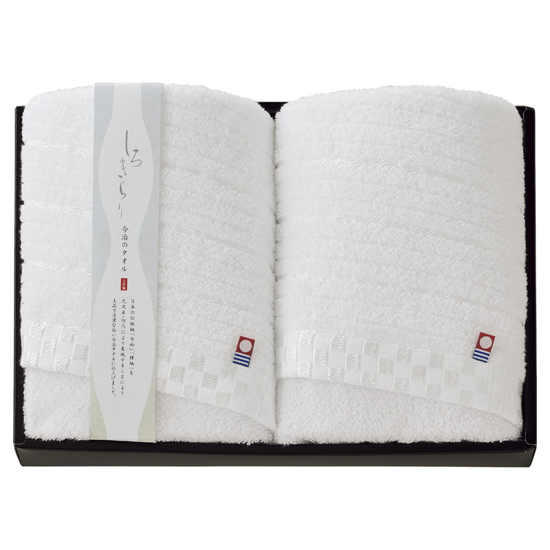 しろきらり フェイスタオル2P