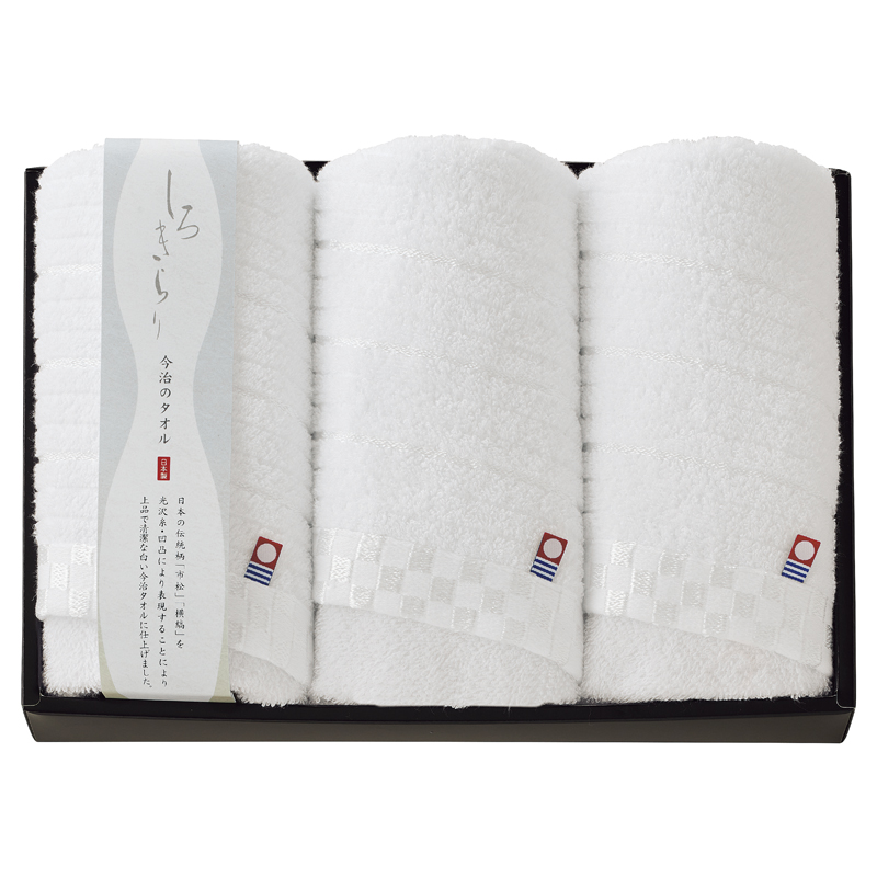 しろきらり フェイスタオル3P