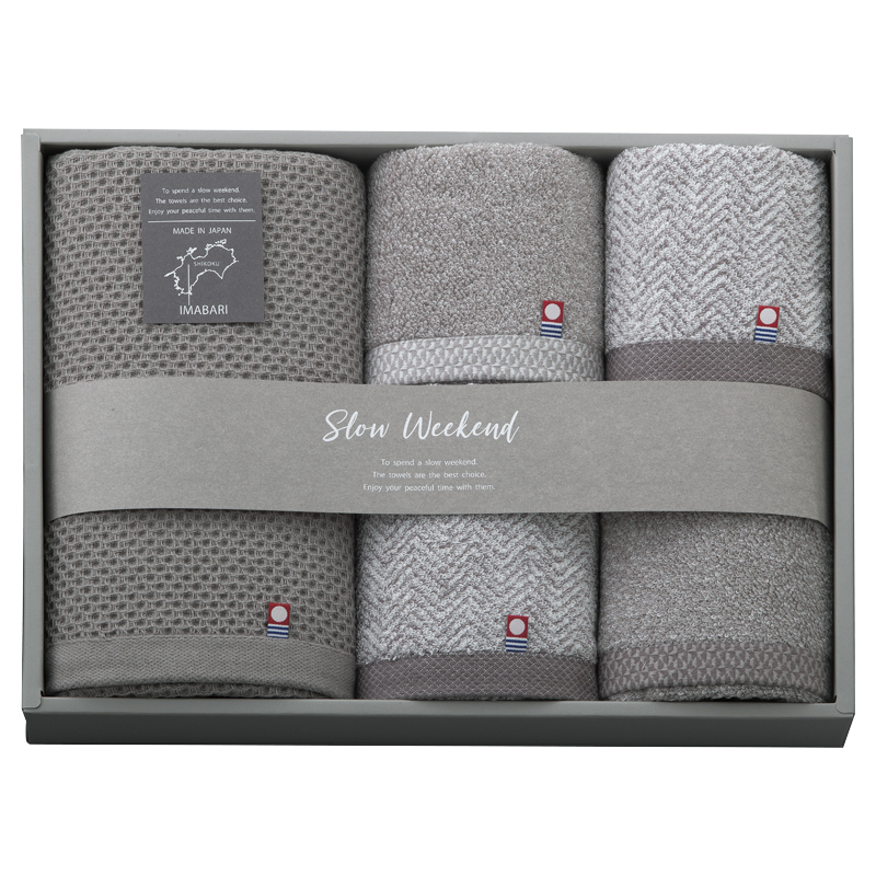 SLOW WEEKENDタオルセット