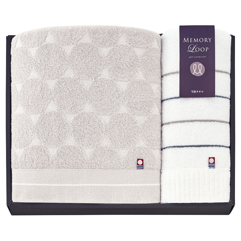 メモリーループ タオルセット
