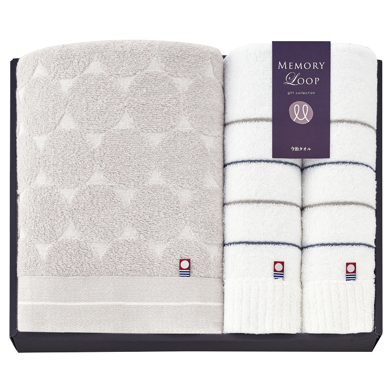 メモリーループ タオルセット