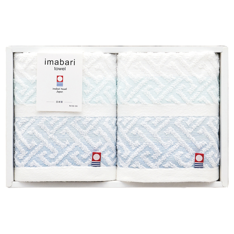 スピニングモード 紋ジャカード今治ウォッシュタオル2P