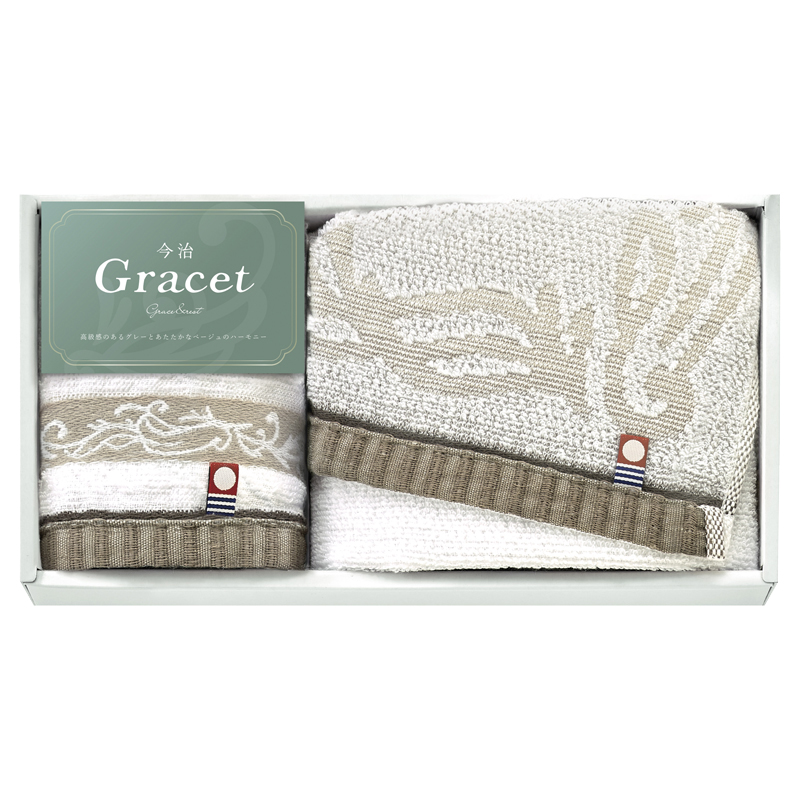 今治 グレイスト タオルセット