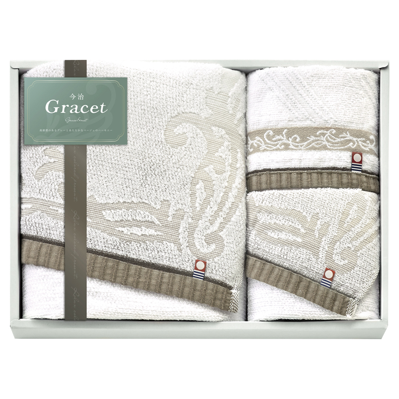 今治 グレイスト タオルセット