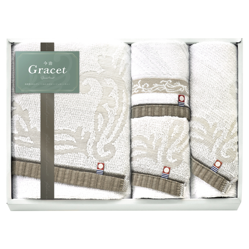 今治 グレイスト タオルセット