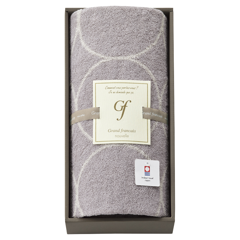 グランフランセヌーベル バスタオル
