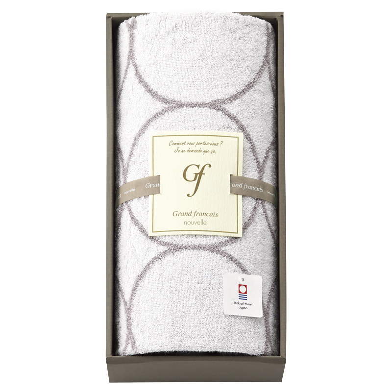 グランフランセヌーベル バスタオル