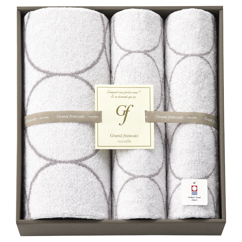 グランフランセヌーベル タオルセット