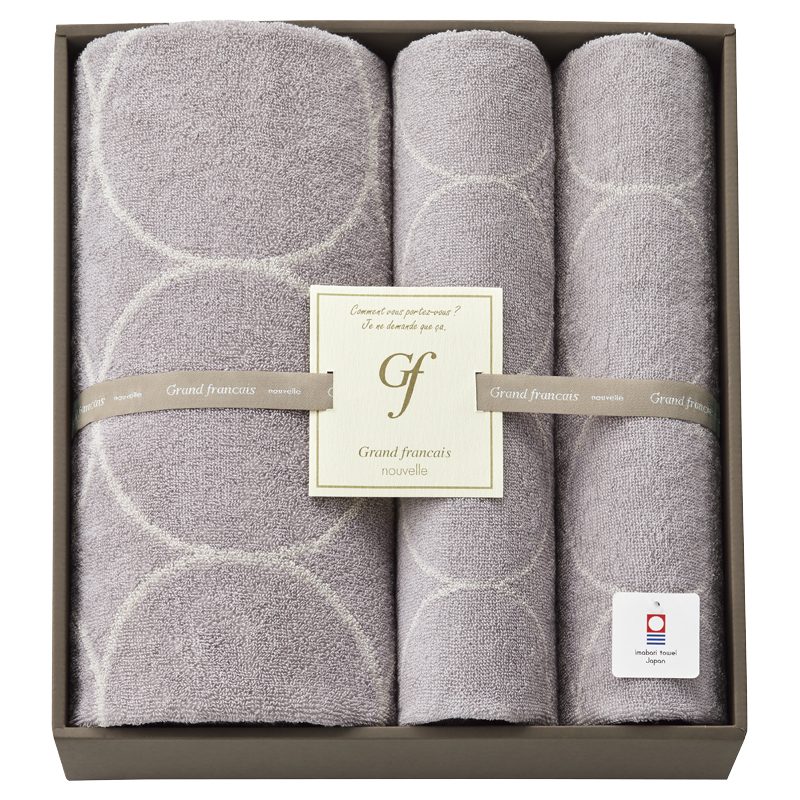 グランフランセヌーベル タオルセット