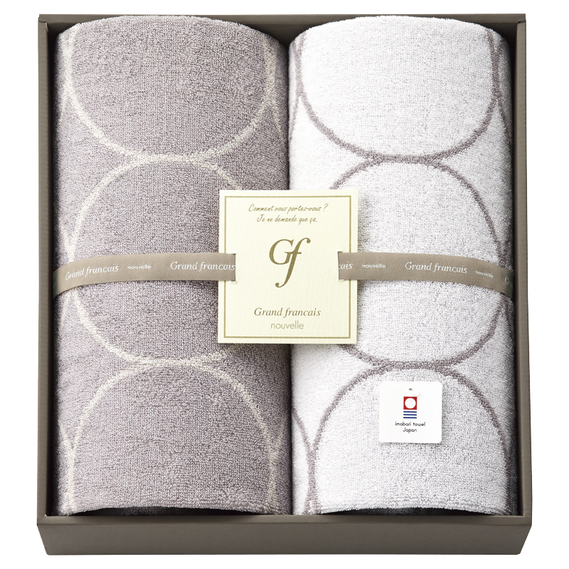 グランフランセヌーベル バスタオル2P