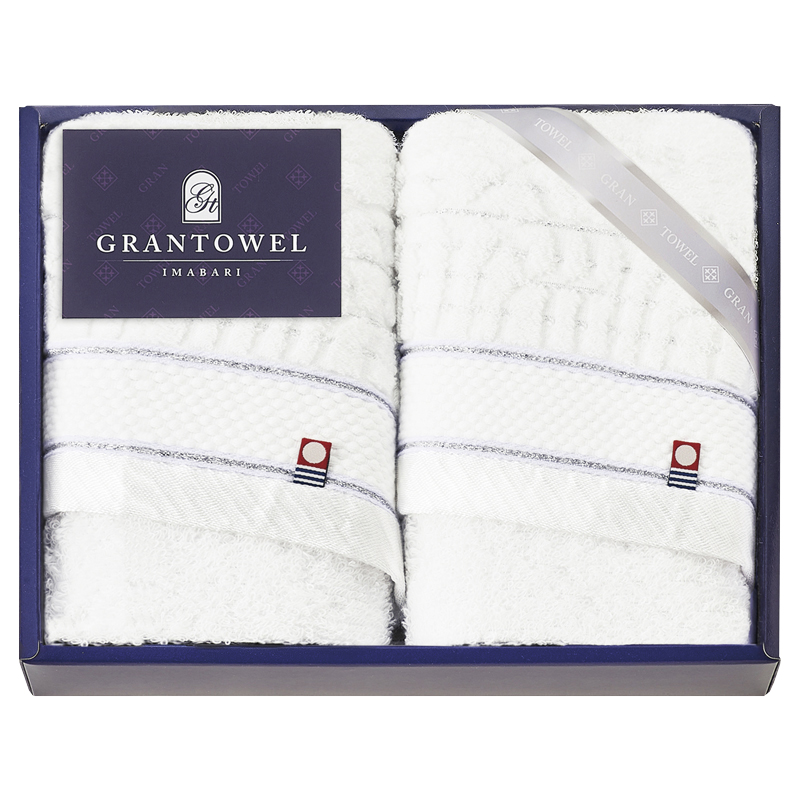 グランタオル今治 ホテルタイプフェイスタオル2P