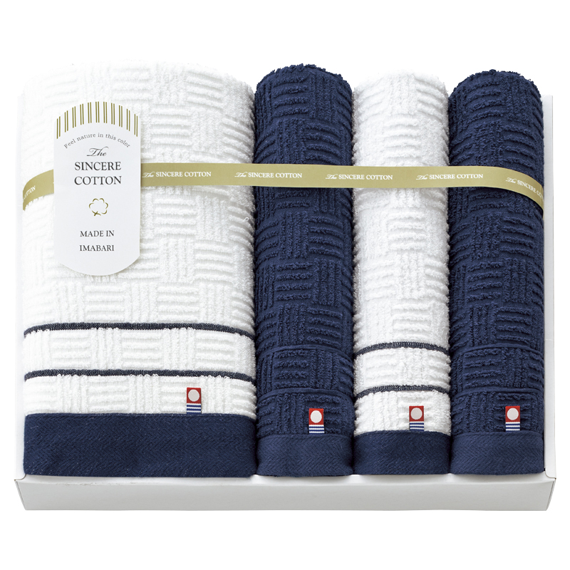 シンシアコットン タオルセット