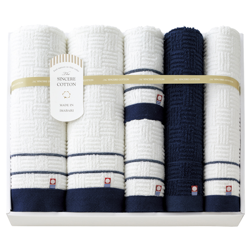 シンシアコットン タオルセット