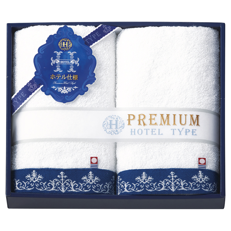 今治 プレミアムホテル仕様 フェイスタオル2P