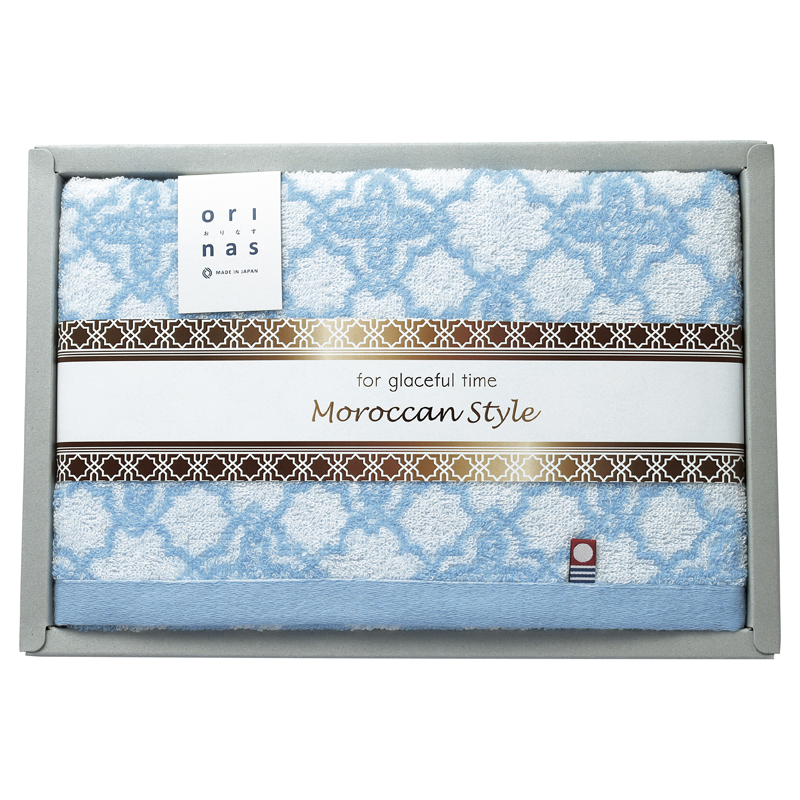 モロッカンスタイルⅡ バスタオル