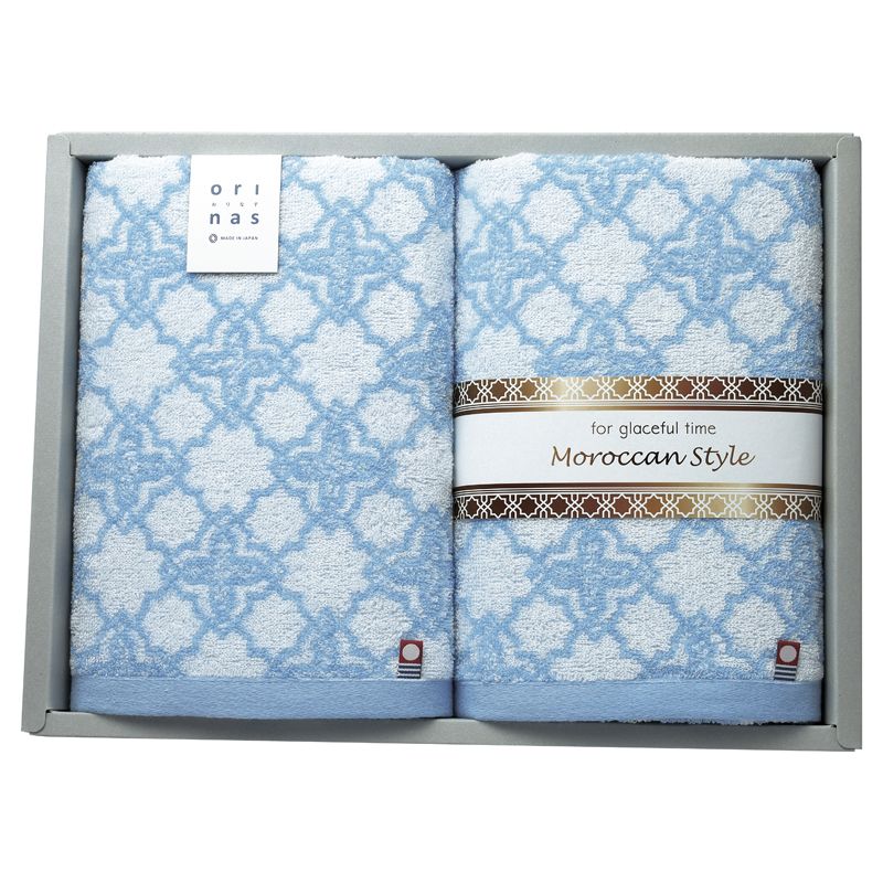 モロッカンスタイルⅡ バスタオル2P