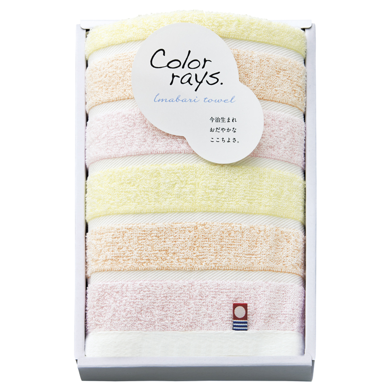 カラーレイズ フェイスタオル