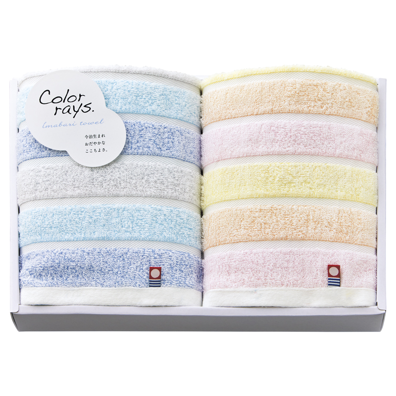 カラーレイズ フェイスタオル2P