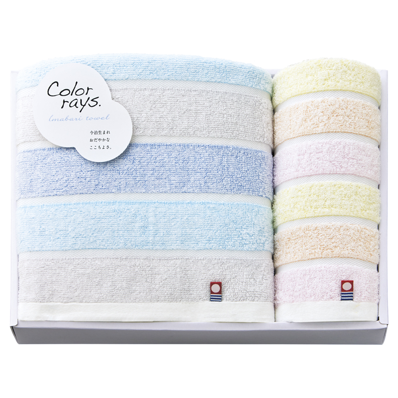 カラーレイズ タオルセット