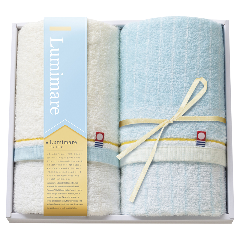ルミマーレ フェイスタオル2P