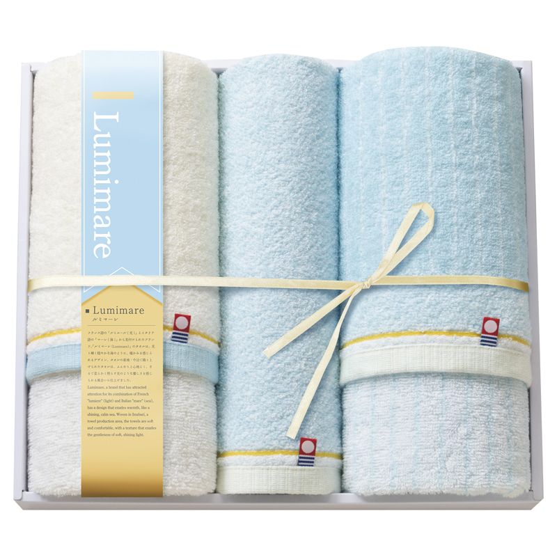 ルミマーレ タオルセット