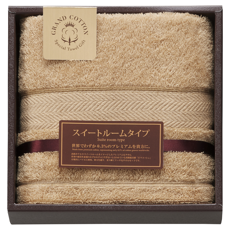 グランコットン ロングフェイスタオル