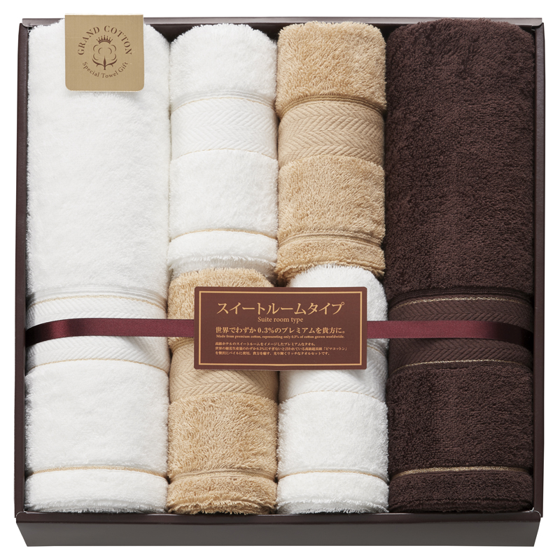 グランコットン タオルセット