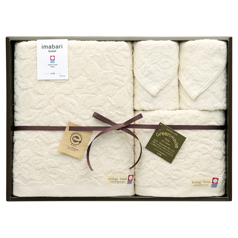グリーンモード エコマーク今治タオルセット