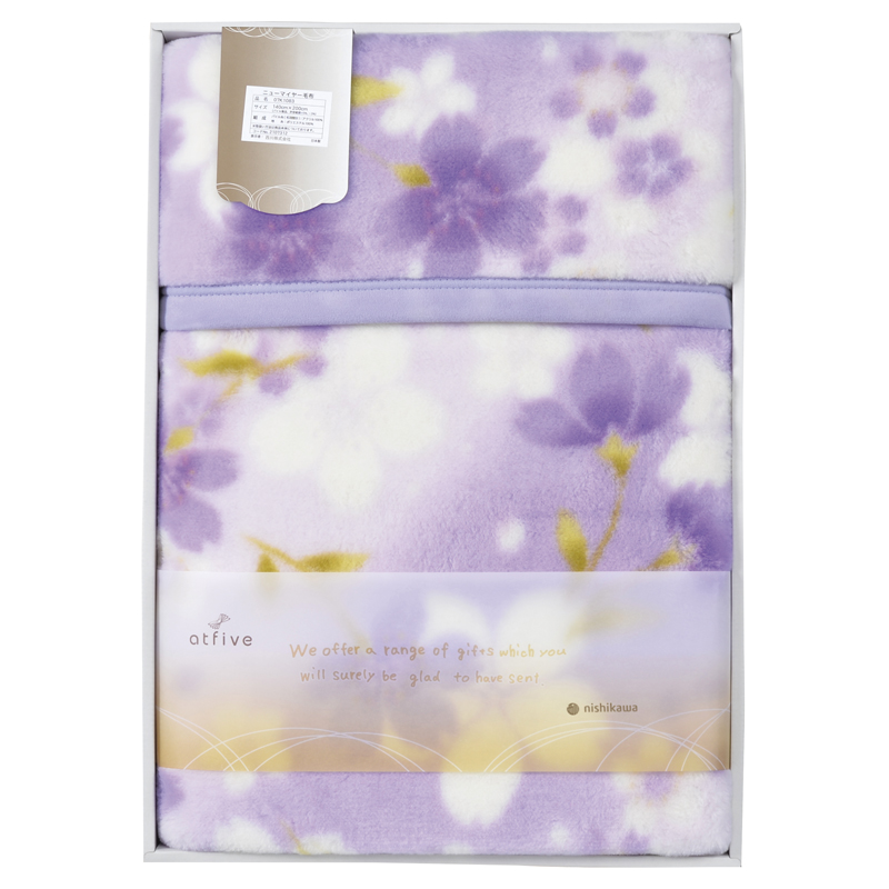 nishikawa サクラ 国産ニューマイヤー毛布