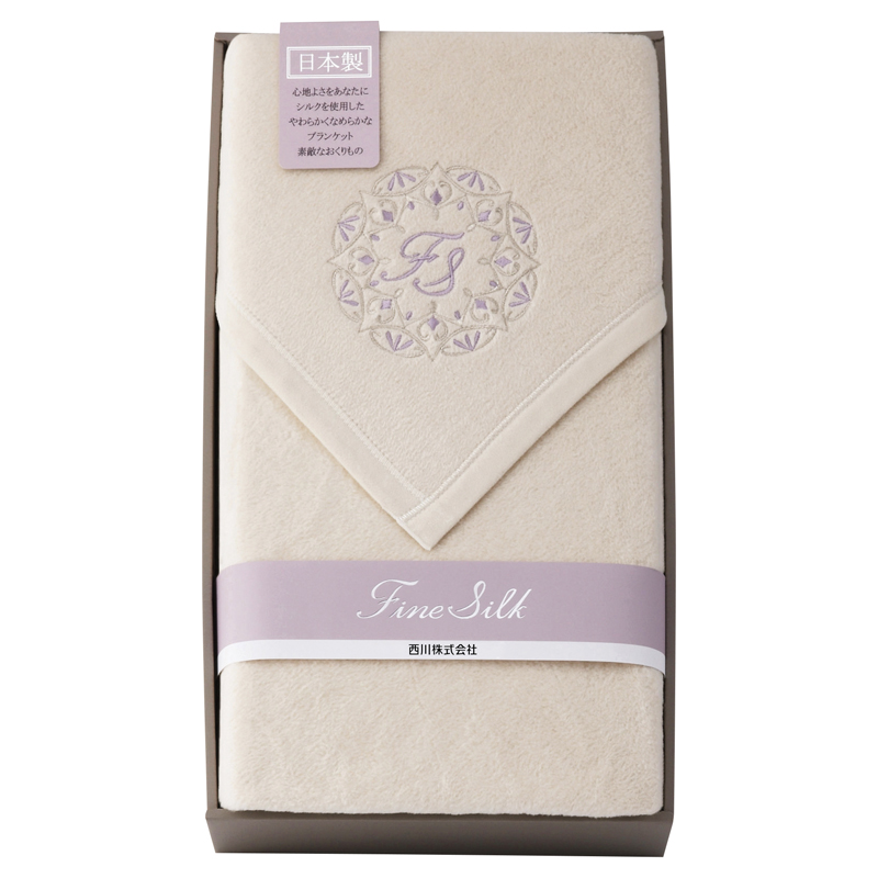 nishikawa シルク入綿毛布(毛羽部分)