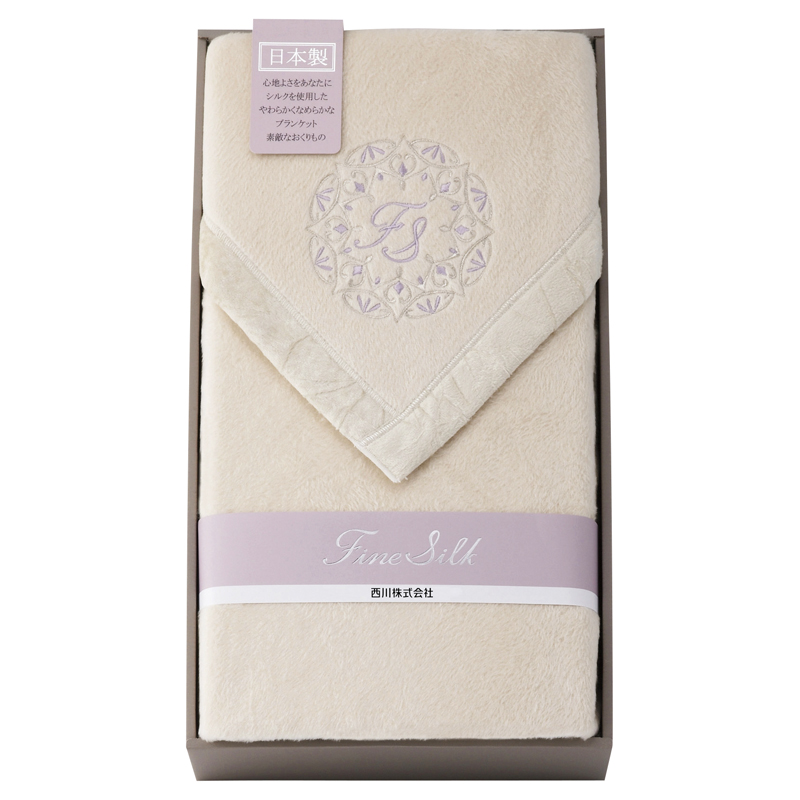 nishikawa シルク毛布(毛羽部分)