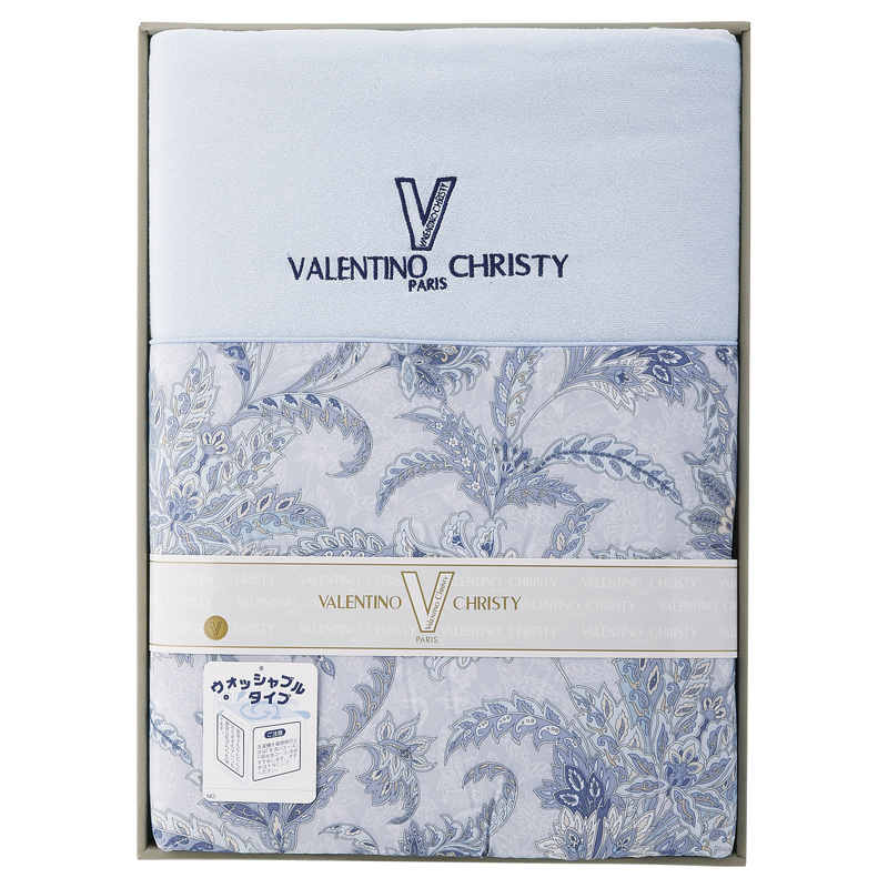 ヴァレンティノ・クリスティー ウォッシャブル肌掛けふとん