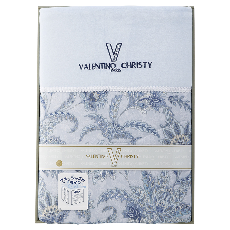 ヴァレンティノ・クリスティー ウォッシャブル肌掛けふとん