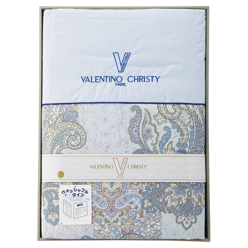 ヴァレンティノ・クリスティー ウォッシャブル羽毛肌掛けふとん