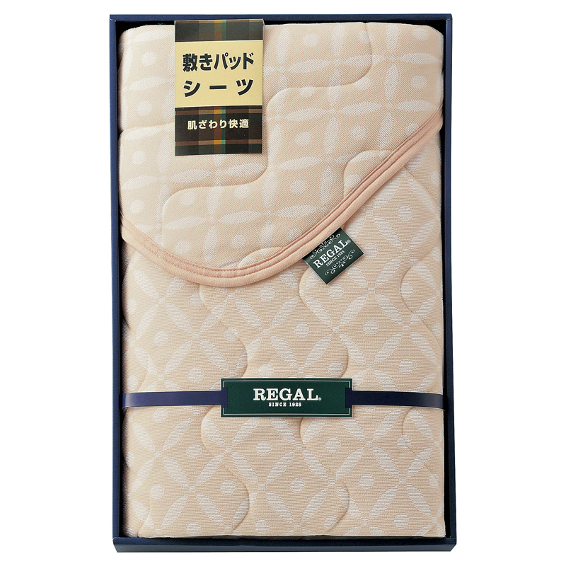 リーガル シンカーパイル敷パット