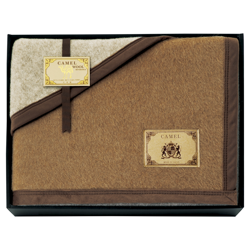 キャメル&ウール毛布(毛羽部分)(リバーシブル)