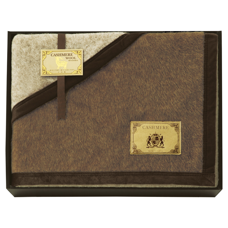 カシミヤ&ウール毛布(毛羽部分)(リバーシブル)